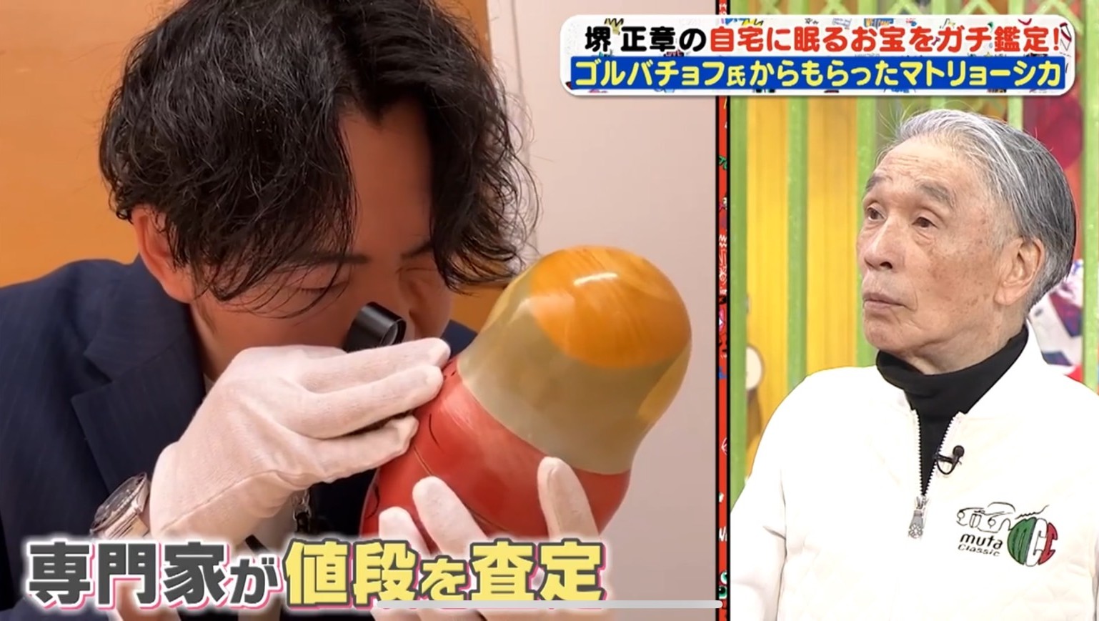 ぽかぽか_コメント協力1